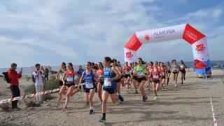 CAU CAMPO A TRAVES 2025